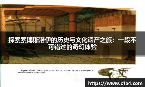 MILE米乐官方网站