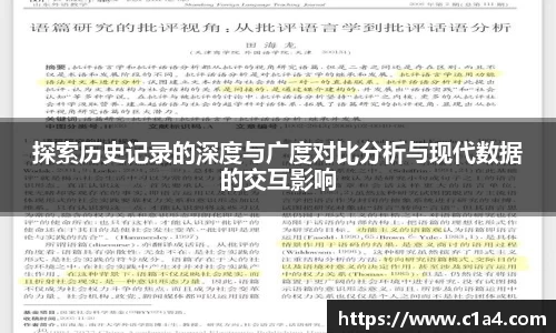 MILE米乐官网