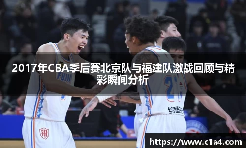 MILE米乐官方网站