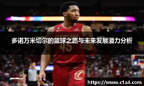MILE米乐官网