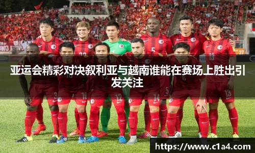 MILE米乐官网