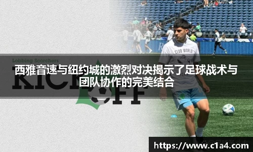 MILE米乐