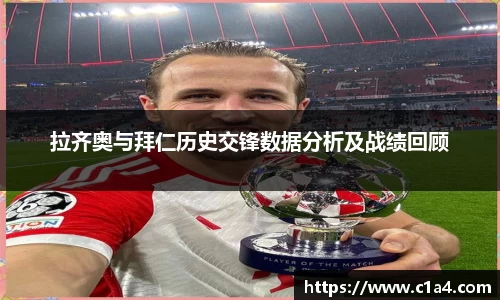 MILE米乐