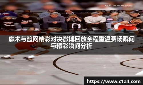 MILE官网