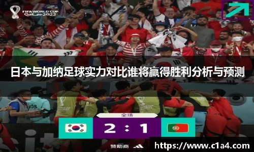 MILE米乐官方网站