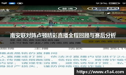 MILE米乐官方网站