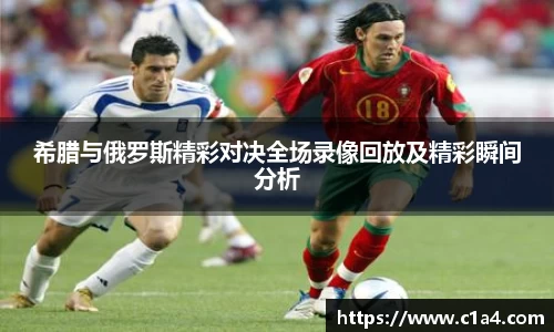 MILE米乐