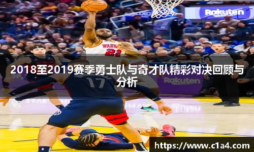 MILE米乐