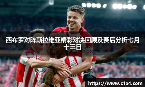 MILE米乐