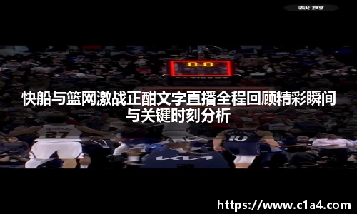 MILE官网