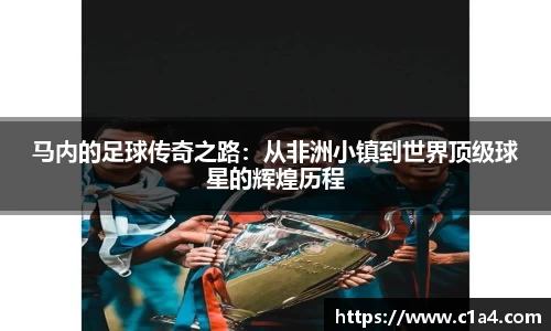MILE米乐官方网站