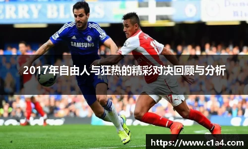 MILE官网