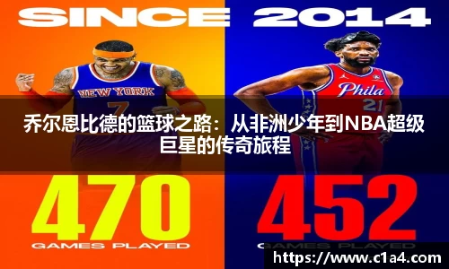 MILE米乐官网