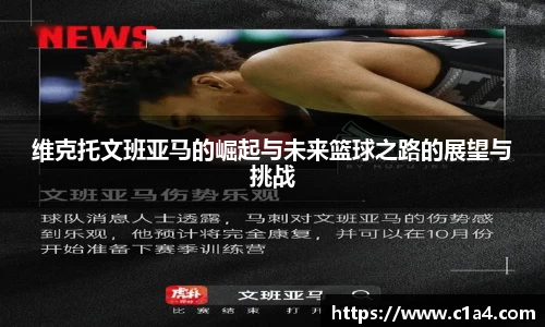 MILE官网