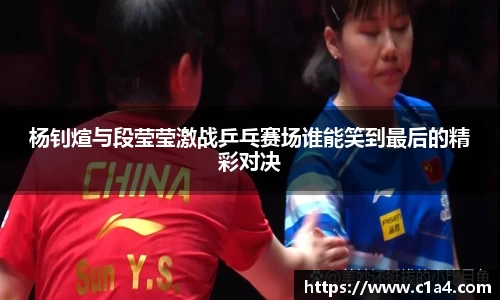 MILE米乐