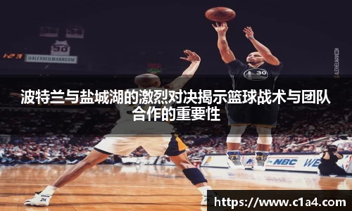 MILE米乐官方网站