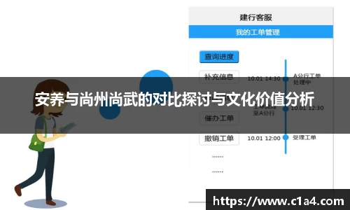 MILE官网