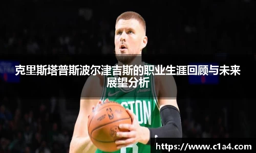 MILE米乐
