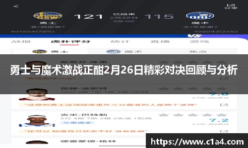 MILE米乐官方网站