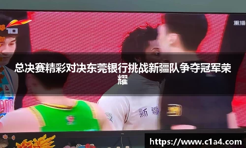 MILE米乐