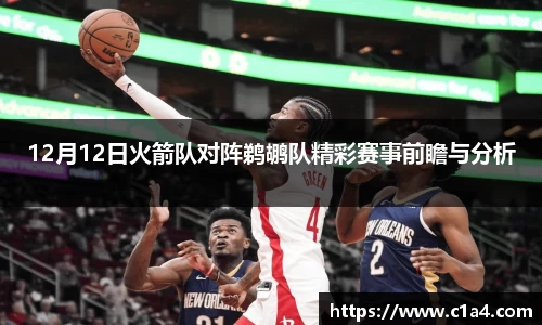 MILE米乐官方网站