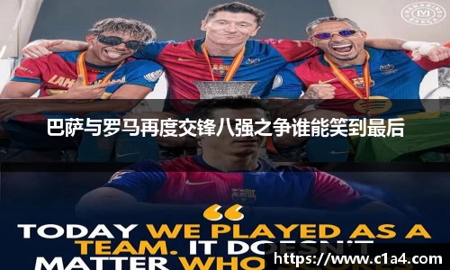 MILE米乐