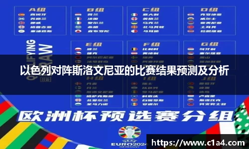 MILE米乐官网