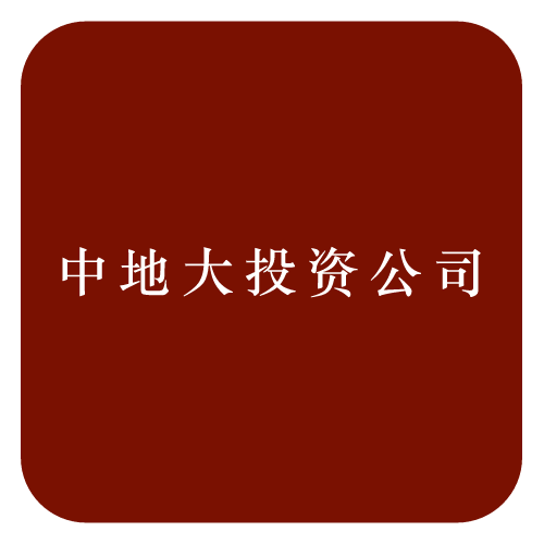董晓宏